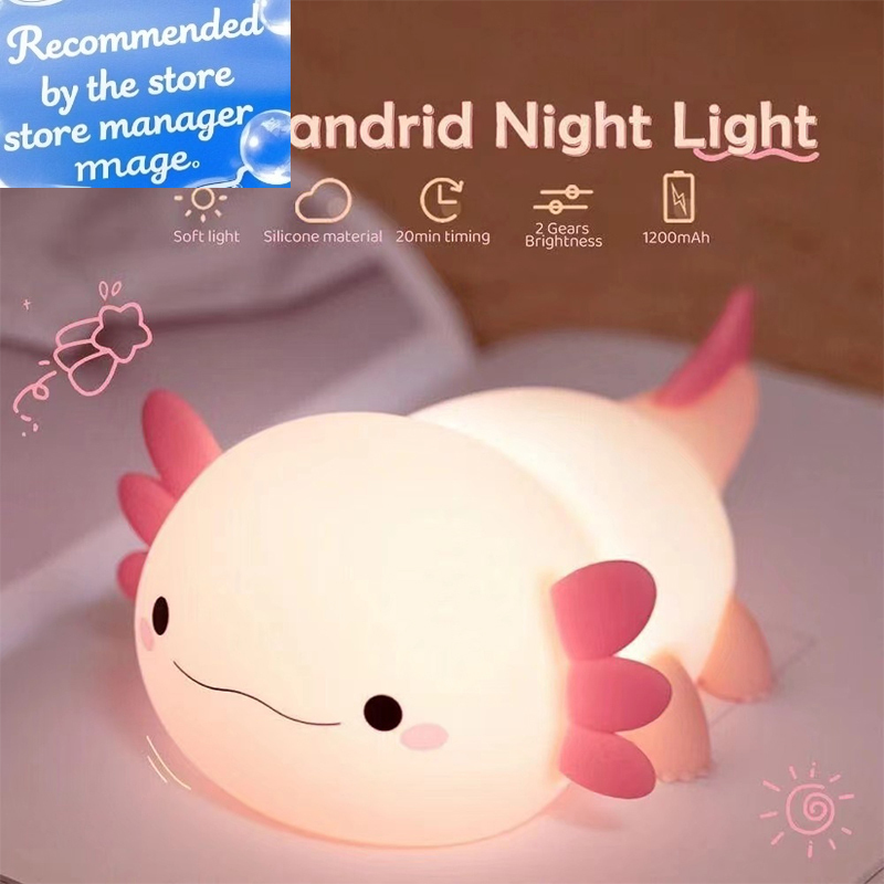 Cute Axolotl Night Light Silic - Baby Nursery Light 评论和价格