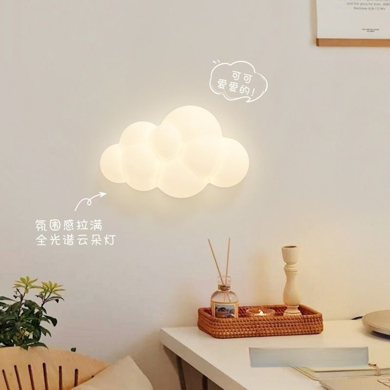 White Cloud Wall Lights Childr - Baby Nursery Light 评论和价格